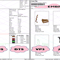 EDS_CH_ALL53_EDS_CH_ALL53.png