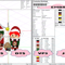 EDS_CH_CC30_EDS_CH_CC30.png