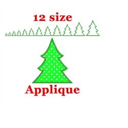 Christmas Tree Applique embroidery Design. Christmas applique. Christmas embroidery. Merry Christmas. New year Applique