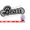 MR-13102023193434-bears-svg-bear-svg-bear-svg-silhouette-sports-svg-sports-image-1.jpg