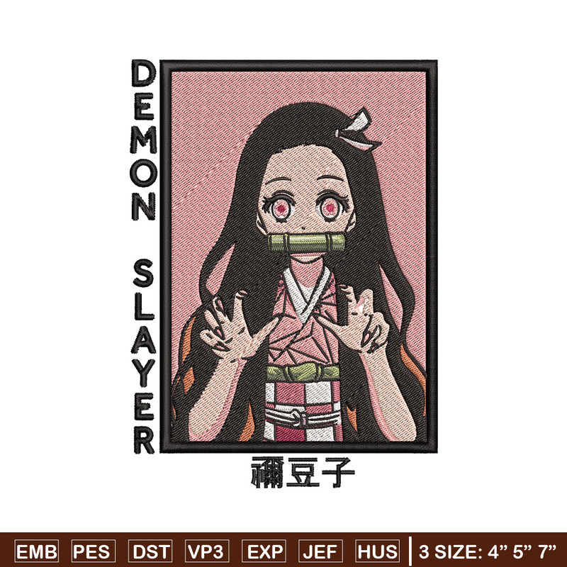Nezuko cute box embroidery design, Nezuko embroidery, Embroidery shirt, Embroidery file, Anime design, Digital download.jpg