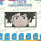 EDS_ANIME_ALL77_1thumb (1).png
