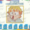 EDS_ANIME_DS197_1thumb (1).png