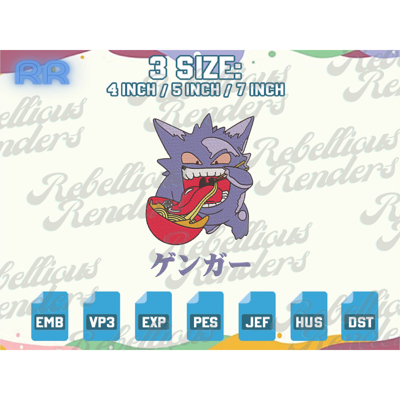 EDS_ANIME_PK55_1thumb (1).png