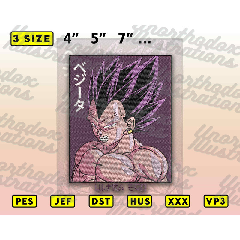 EDS_ANIME_DB81_1thumb (1).png