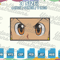 EDS_ANIME_ALL104_1thumb (1).png