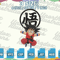 EDS_ANIME_DB113_1thumb (1).png