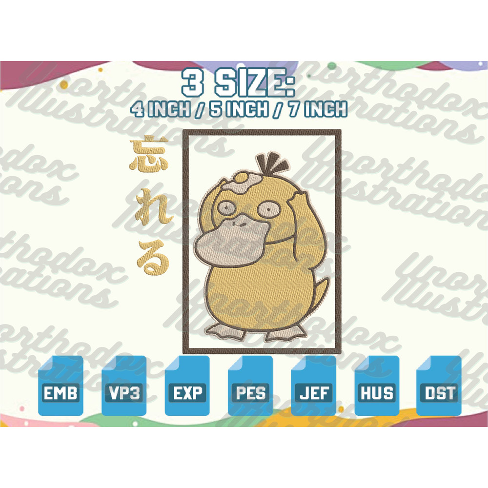 EDS_ANIME_PK47-M2303_1thumb (1).png