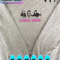 EDS_HLW_M_ALL54_T2807-M2907_14.png