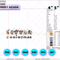 EDS_CH_M_D13_EDS_CH_M_D13-TS.png