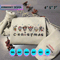 EDS_CH_M_D13_THUMB_EDS_CH_M_D13-PRV_(4).png