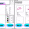EDS_BR_ANIME21_EDS_BR_ANIME21_TS (1).png