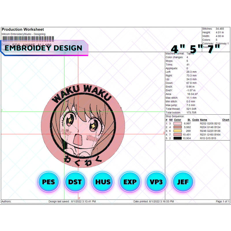 EDS_ANIME_ALL180_EDS_ANIME_ALL180.png