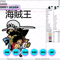 EDS_ANIME_OP14_EDS_ANIME_OP14.png