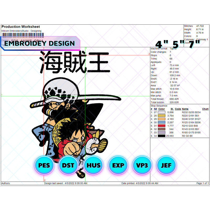 EDS_ANIME_OP14_EDS_ANIME_OP14.png