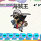EDS_ANIME_OP14_swearshirt_Thump_9.png