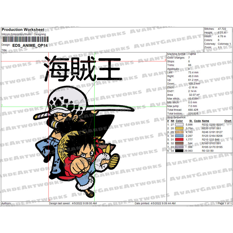 EDS_ANIME_OP14_EDS_ANIME_OP14.png