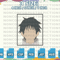 EDS_ANIME_JK25_1thumb (1).png