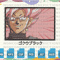 EDS_ANIME_DB24_1thumb (1).png