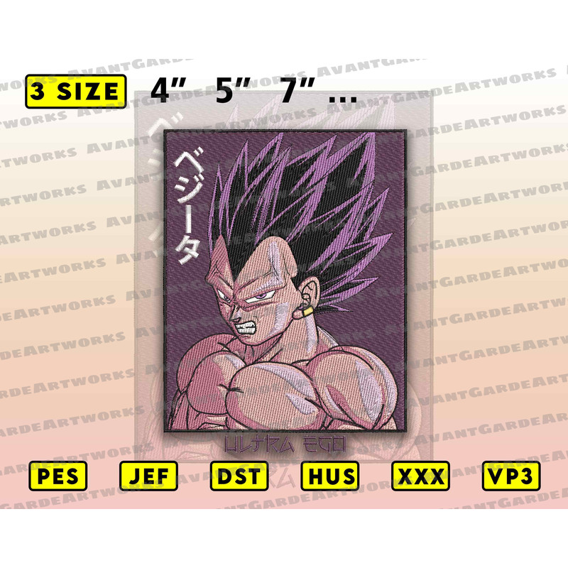 EDS_ANIME_DB81_1thumb (1).png
