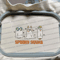EDS_HLW_M_ALL50_T2807-M3007_1thumb (1).png