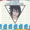 EDS_ANIME_NR93_1thumb (1).png