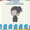 EDS_ANIME_JK31_1thumb (1).png