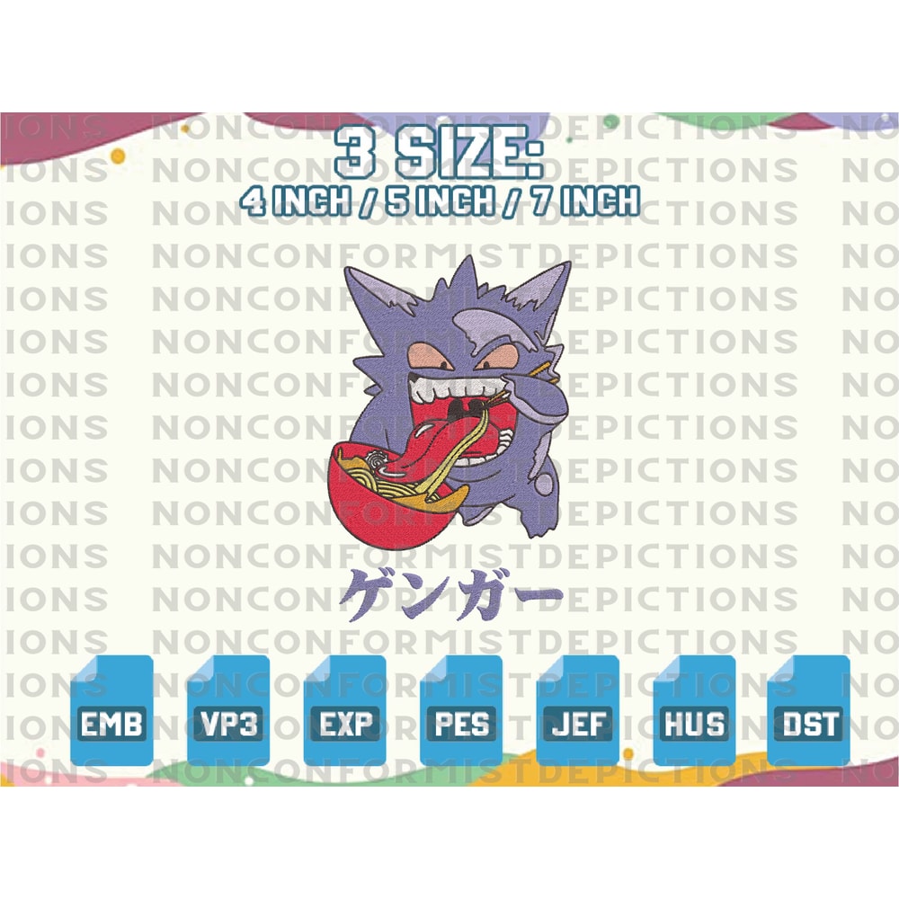 EDS_ANIME_PK55_1thumb (1).png