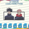EDS_ANIME_JK53_1thumb (1).png