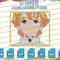 EDS_ANIME_DS199_1thumb (1).png