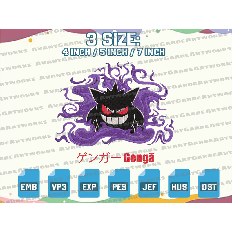 EDS_ANIME_PK48_1thumb (1).png