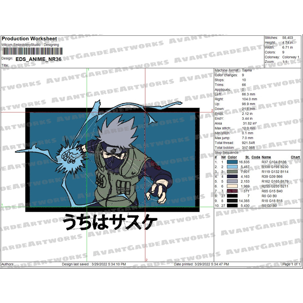 EDS_ANIME_NR36_EDS_ANIME_NR36.png