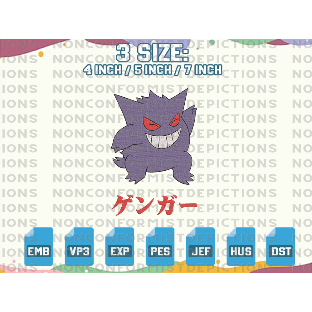EDS_ANIME_PK56_1thumb (1).png