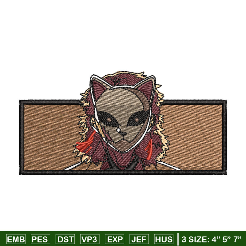 Sabito embroidery design, Demon slayer embroidery, Anime design, Embroidery file, Embroidery shirt, Digital download.jpg