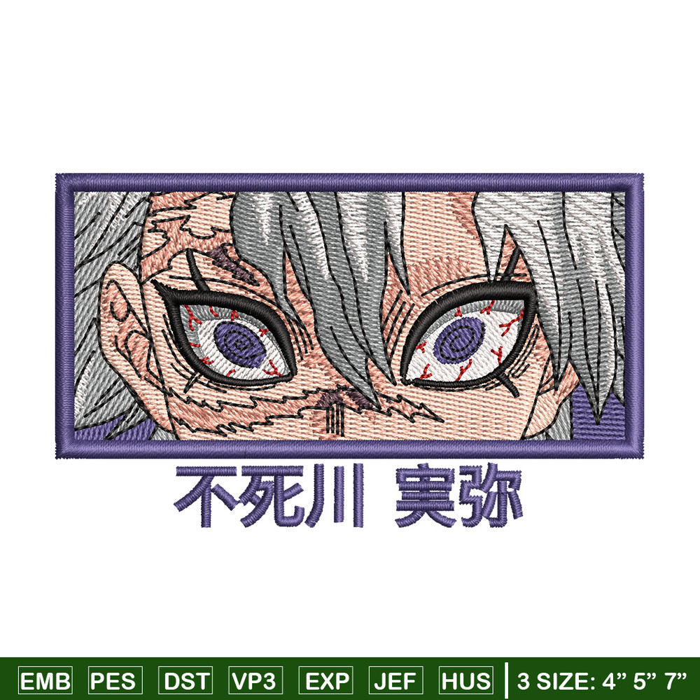 Sanemi eyes embroidery design, Sanemi embroidery, Anime design, Embroidery file, Embroidery shirt, Digital download.jpg