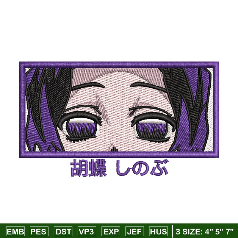 Shinobu eyes embroidery design, Shinobu embroidery, Embroidery shirt, Embroidery file, Anime design, Digital download.jpg