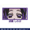 Shinobu eyes embroidery design, Shinobu embroidery, Embroidery shirt, Embroidery file, Anime design, Digital download.jpg
