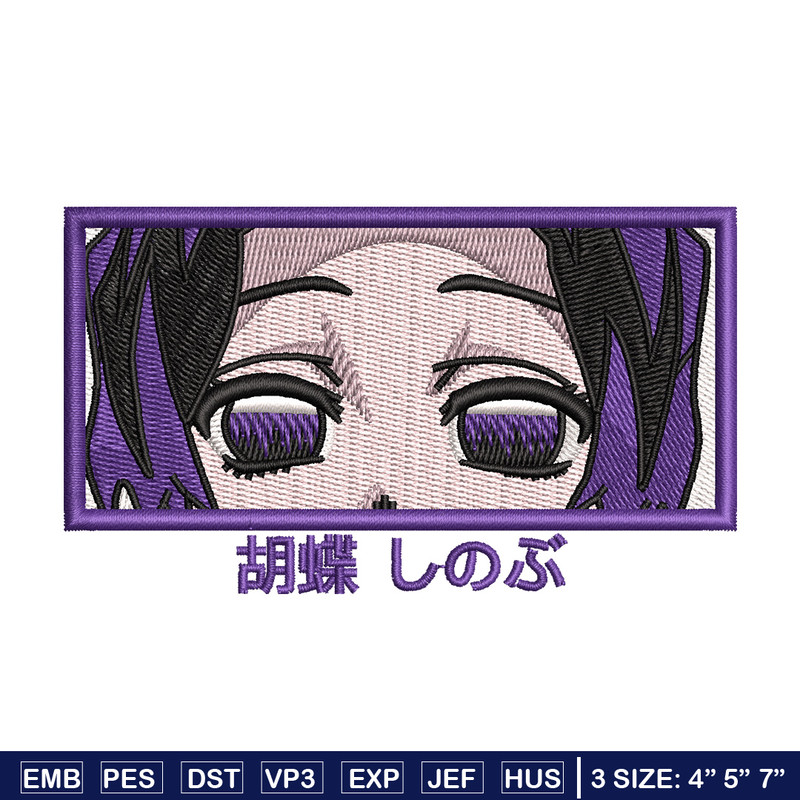 Shinobu eyes embroidery design, Shinobu embroidery, Embroidery shirt, Embroidery file, Anime design, Digital download.jpg