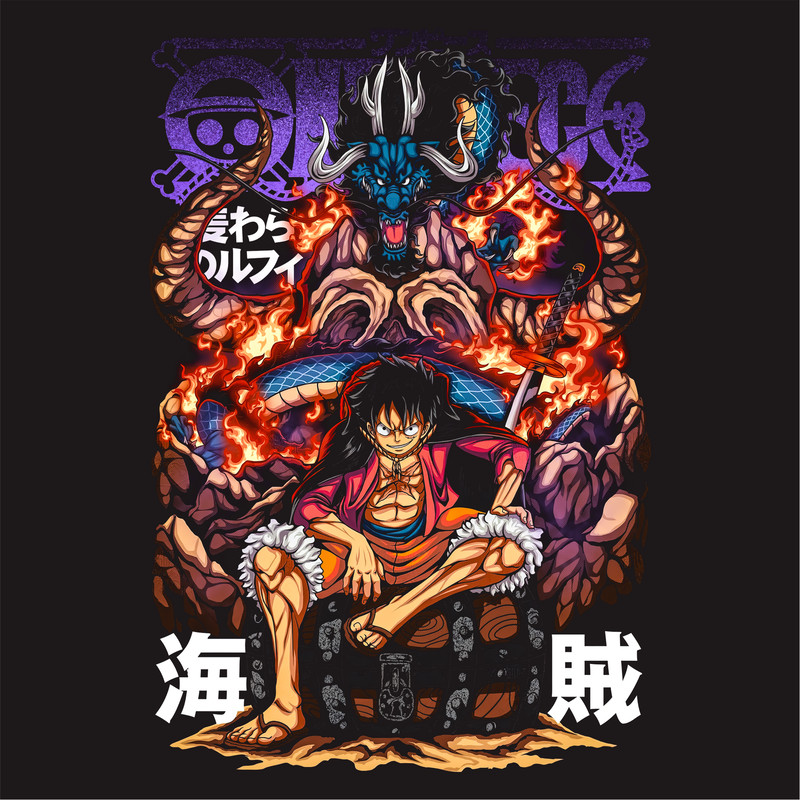 ONE PIECE PREMIUM 11B D.png