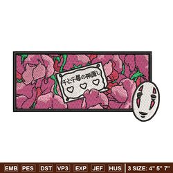 spirited away embroidery design, ghibli embroidery, anime design, embroidery shirt, embroidery file, digital download