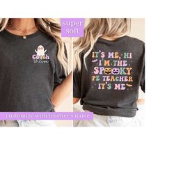 fall pe teacher shirt, pe teacher halloween shirts, spooky pe teacher shirt, retro halloween teacher, pe teacher tshirt,