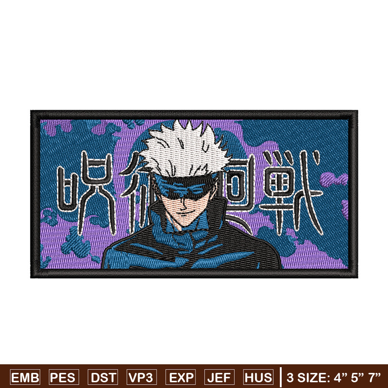 Gojo embroidery design, Jujutsu kaisen embroidery, anime design, embroidery file, anime shirt, Digital download.jpg