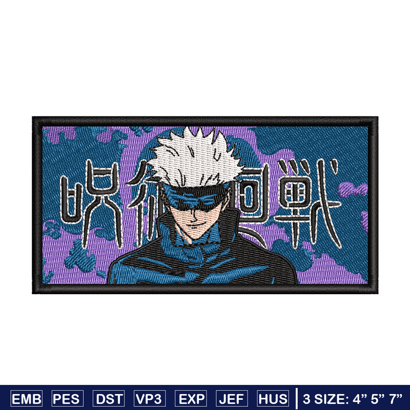 Gojo embroidery design, Jujutsu kaisen embroidery, anime design, embroidery file, anime shirt, Digital download.jpg
