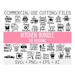 kitchen svg, kitchen svg bundle,  potholder svg, kitchen cut file, chef svg, baking svg, cooking svg, kitchen quotes svg