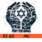 Pray-for-Israel-PNG,-Support-Israel-PNG.jpg