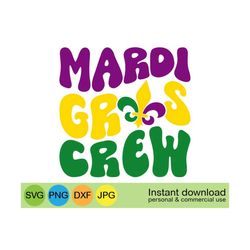 mardi gras crew svg, fat tuesday parade svg, fleur de lis svg, kids nola svg, group mardi gras svg,  matching mardi gras