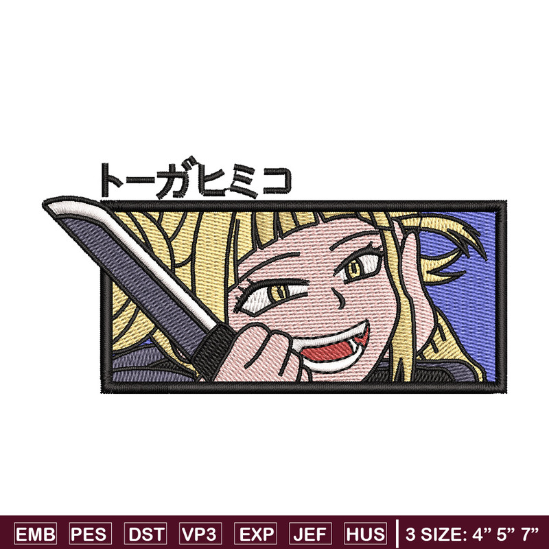 Toga frame embroidery design, Mha embroidery, Embroidery shirt, Embroidery file, Anime design, Digital download.jpg