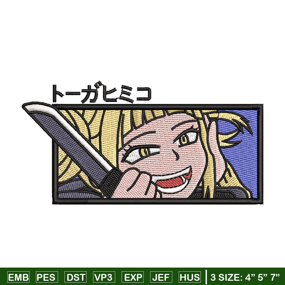 Toga frame embroidery design, Mha embroidery, Embroidery shirt, Embroidery file, Anime design, Digital download.jpg