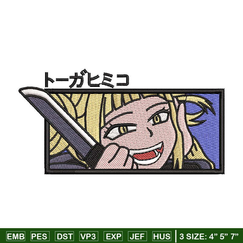 Toga frame embroidery design, Mha embroidery, Embroidery shirt, Embroidery file, Anime design, Digital download.jpg