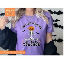 pe teacher halloween shirts,spooky pe teacher shirt, teacher halloween shirts, retro halloween pe teacher, pe teacher te